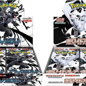 Black Bolt White Flare Booster Box set sv11B sv11W Japanese